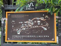 -黄埔古港