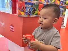 -天河城购物中心