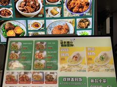 -好面道大肠面(中华路店)