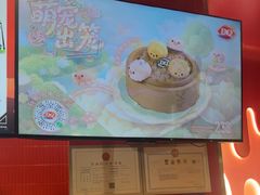 -DQ·蛋糕·冰淇淋(阜盛道店)