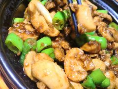 肉酱鲜蘑菇-蜀宴小调·精致家常菜(科华店)