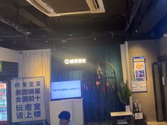 -棂笼·深度沉浸密室(武汉旗舰店)