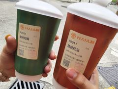 -澳门十六浦索菲特大酒店