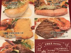 -红房子西菜馆(淮海中路店)