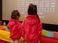 -万达影城 (甘井子万达广场IMAX店)