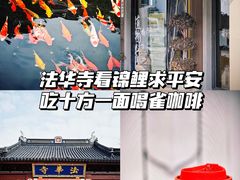 -南浔古镇