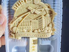 -北京邮电大学