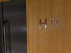 -哈尔滨大剧院