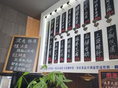 -建哥老菜馆(瑞达公寓一店)
