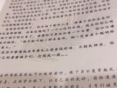 -剧狐剧本杀·月球探案馆(人民广场1号店)
