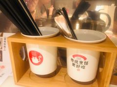 -佬肥猫(国华广场店)