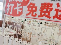 -培万河间驴火•驴肉火锅(东平店)