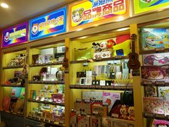 -汤姆熊欢乐世界(滨江店)