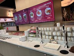-椒王火锅(厚街万达店)