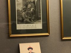 -北京大学赛克勒考古与艺术博物馆