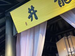 门面-绿茶餐厅(西湖银泰百货店)