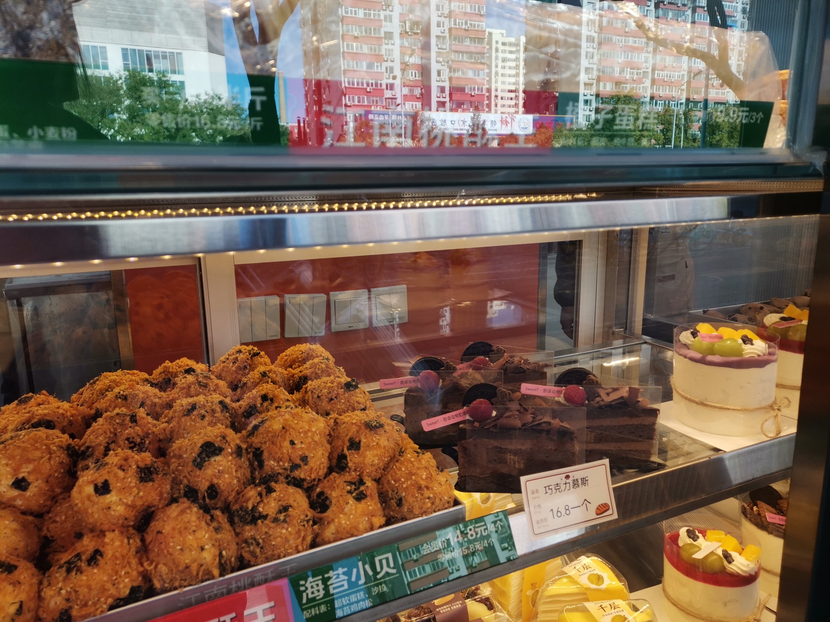 老式电话机蛋糕(老式电话机的工作原理)