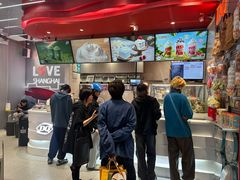 -DQ·蛋糕·冰淇淋(五角场万达店)