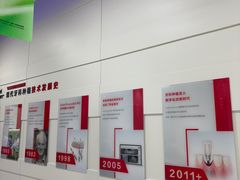 -雅悦齿科(顾村公园店)