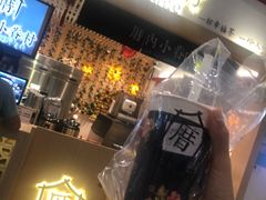 -厝内小眷村cuo nei village(禄口机场旗舰店)