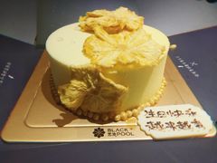 -黑池口感烘焙·生日蛋糕(坂田店)