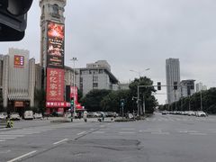 -炉忆家宴(京东店)