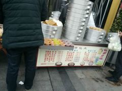 -茶席蓉会(ICON·英郡二期店)