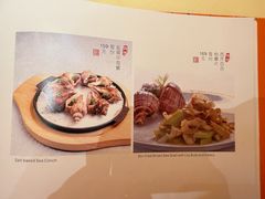 菜单-惠食佳(滨江大公馆店)