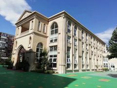 -金色摇篮潜能开发幼儿园(大兴校区)