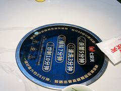 -七欣天香辣蟹火锅(无锡金太湖国际城店)