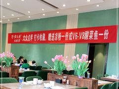 大堂-紫光园(创始店)