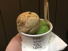 -歎雪糕低糖低脂Gelato冰淇淋