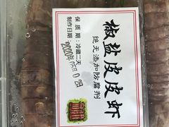 -大榭国际大酒店