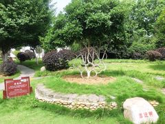 -武汉紫薇都市田园