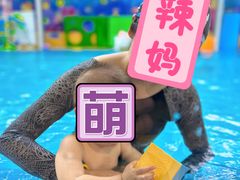 -艾悠宝亲子游泳·水育早教·婴幼儿游泳·儿童游泳