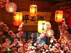 -醉三巡酒馆(浑南店)