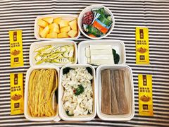 -巴奴毛肚火锅(商城路店)