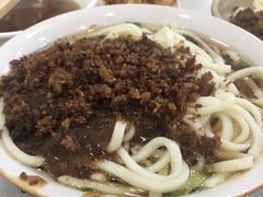 -肖家河家常面(肖家河北街店)