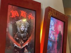 -星空密室·精选(天一豪景店)