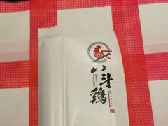 -恰八斗·猛火长沙菜(国贸店)
