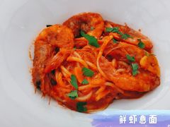 -EATALIA意塔利意式餐厅(鼓楼店)
