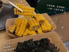 -豆豆冰室·地道招牌椰子冻(大良店)