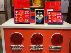 -蜀江龙火锅(339店)