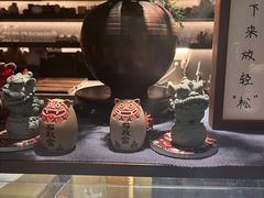 -扫雪煮茶(西村店)