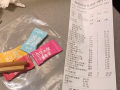 账单-海底捞火锅(金光华店)