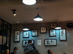 -马艾萨中国兰州牛肉拉面(劲松店)