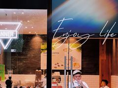 -Manner Coffee(中国凤凰大厦店)
