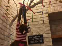 -川成串·自助串串香火锅(朝阳店)