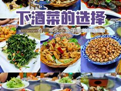 -红屋川菜(大学南路店)