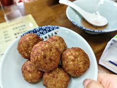 香炸糯米肉圆-粗茶淡饭(东关街店)